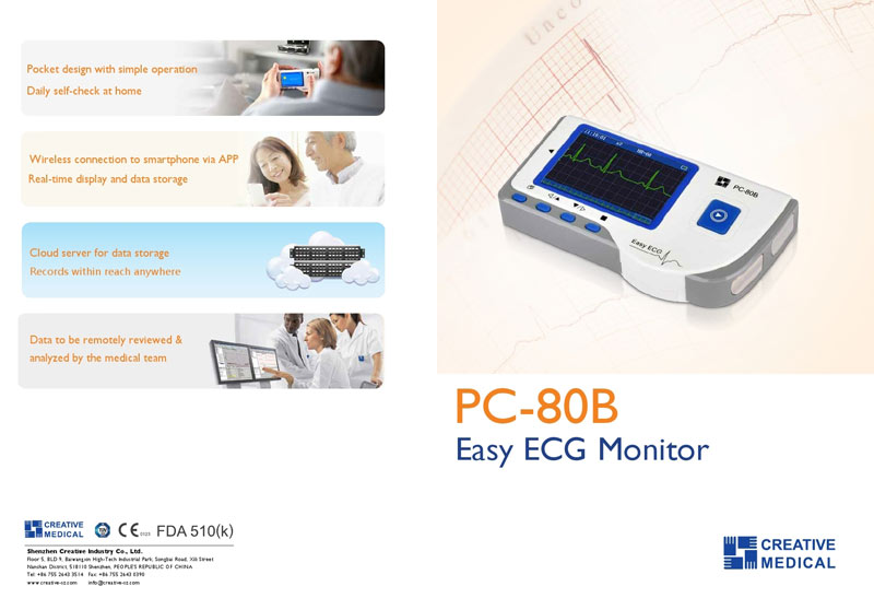 Lepu-Creative PC-80B Portable EKG Monitor Manufacturer, Handheld ECG Reader  Machine