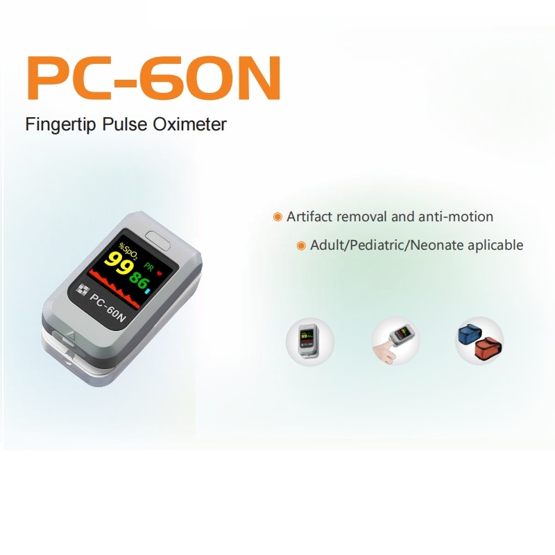 Lepu Medical PC-60N Fingertip Pulse Oximeter